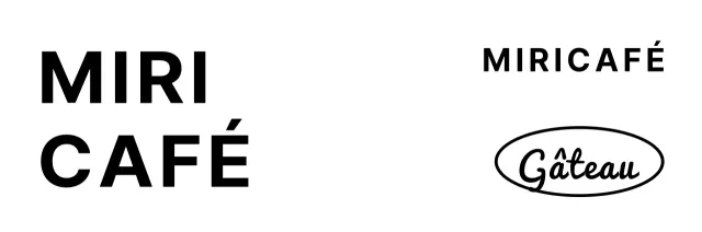 Marchandise de café avec texte simple en noir