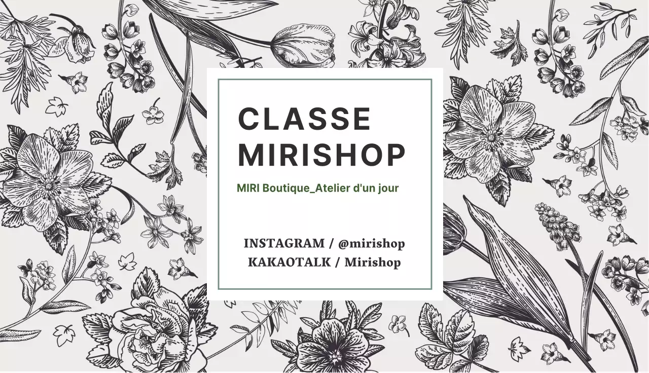 Illustration en noir et blanc motif atelier vintage