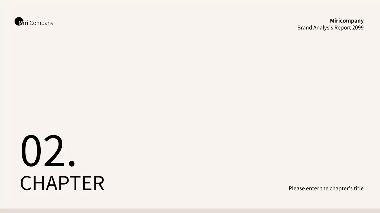 ベージュとブラウンのシンプルなビジネススタイル