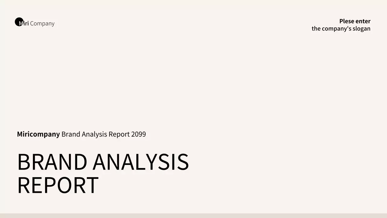 ベージュとブラウンのシンプルなビジネススタイル