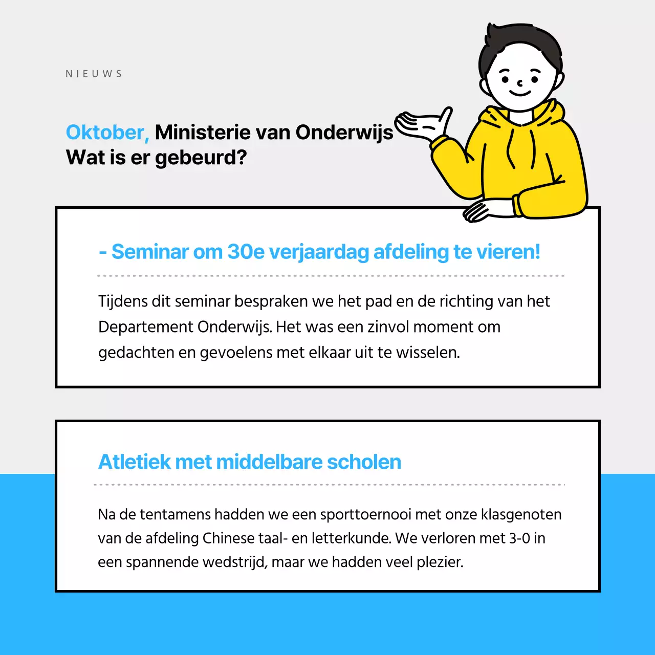 Regelmatig Nieuws Inhoud Departement Onderwijs, Mirae Universiteit Oktober Maandelijks Nieuws Studentenvereniging Public Relations Departement Nieuws SNS Universiteit