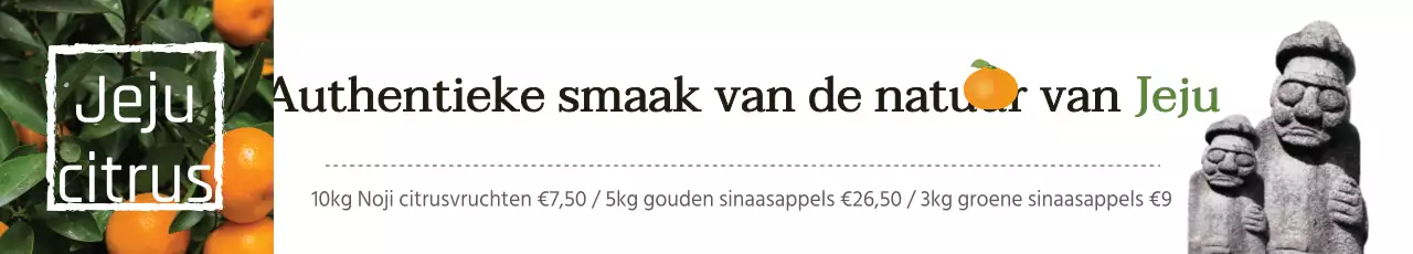 Jeju Citrusvruchten