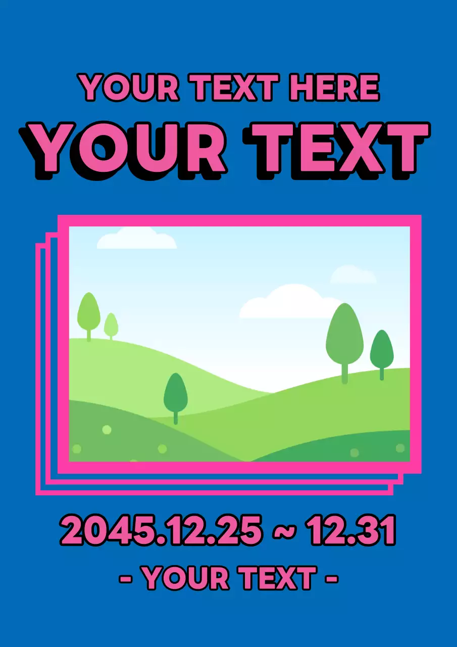 青 ポップ イベント ポスター