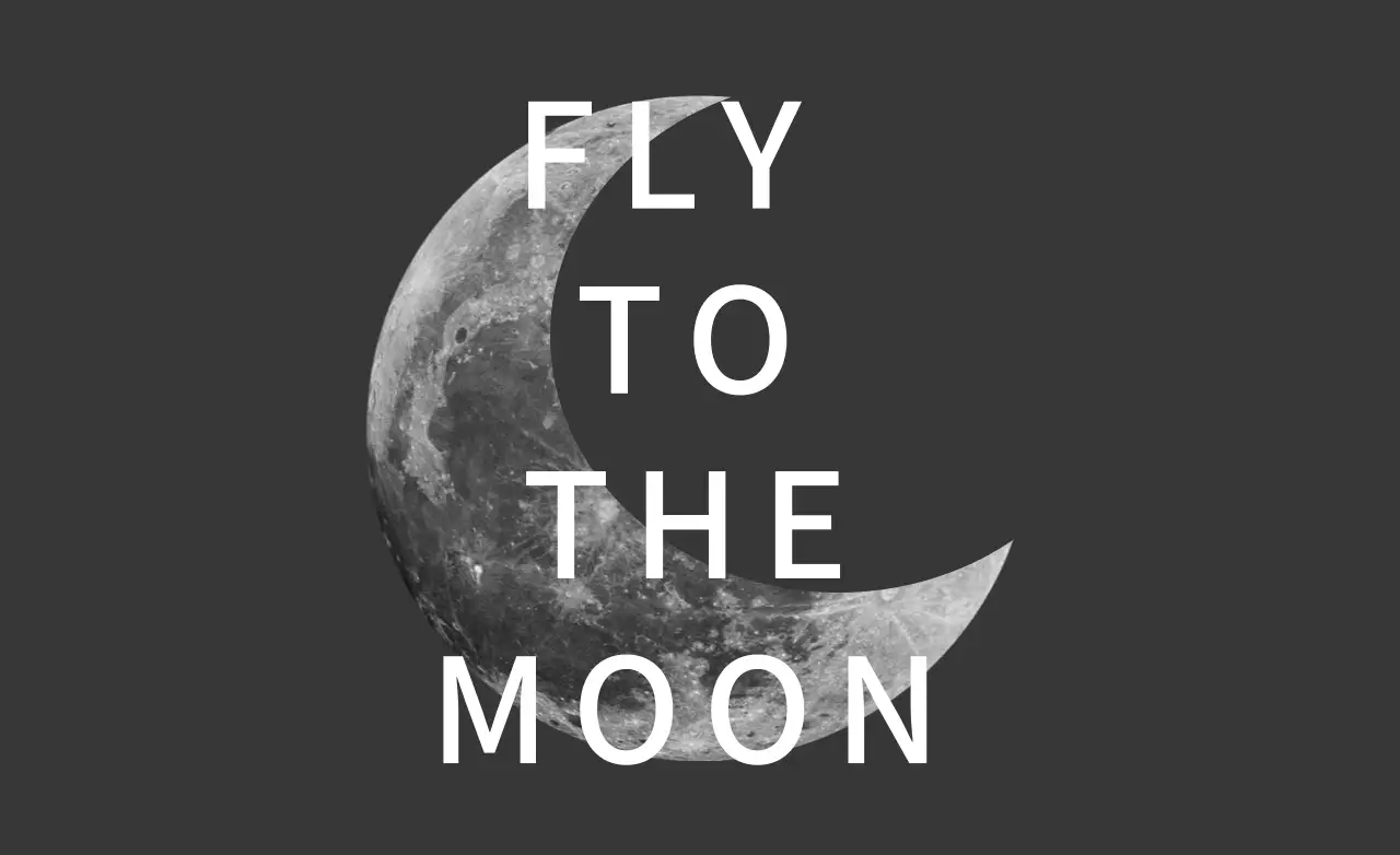 黒 モダン 月 ポスター ファンシーバナー