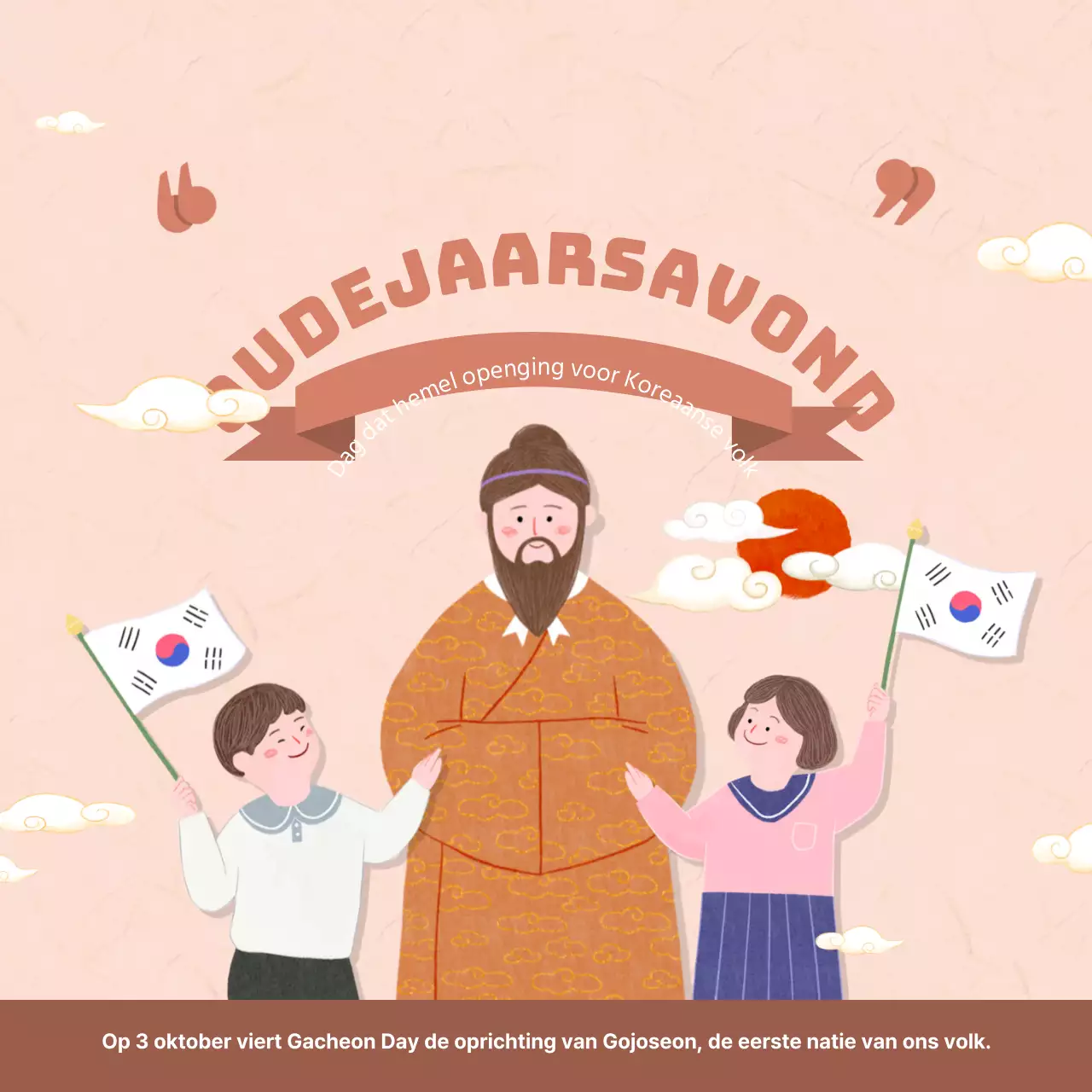 Vandaag is de dag van de zon