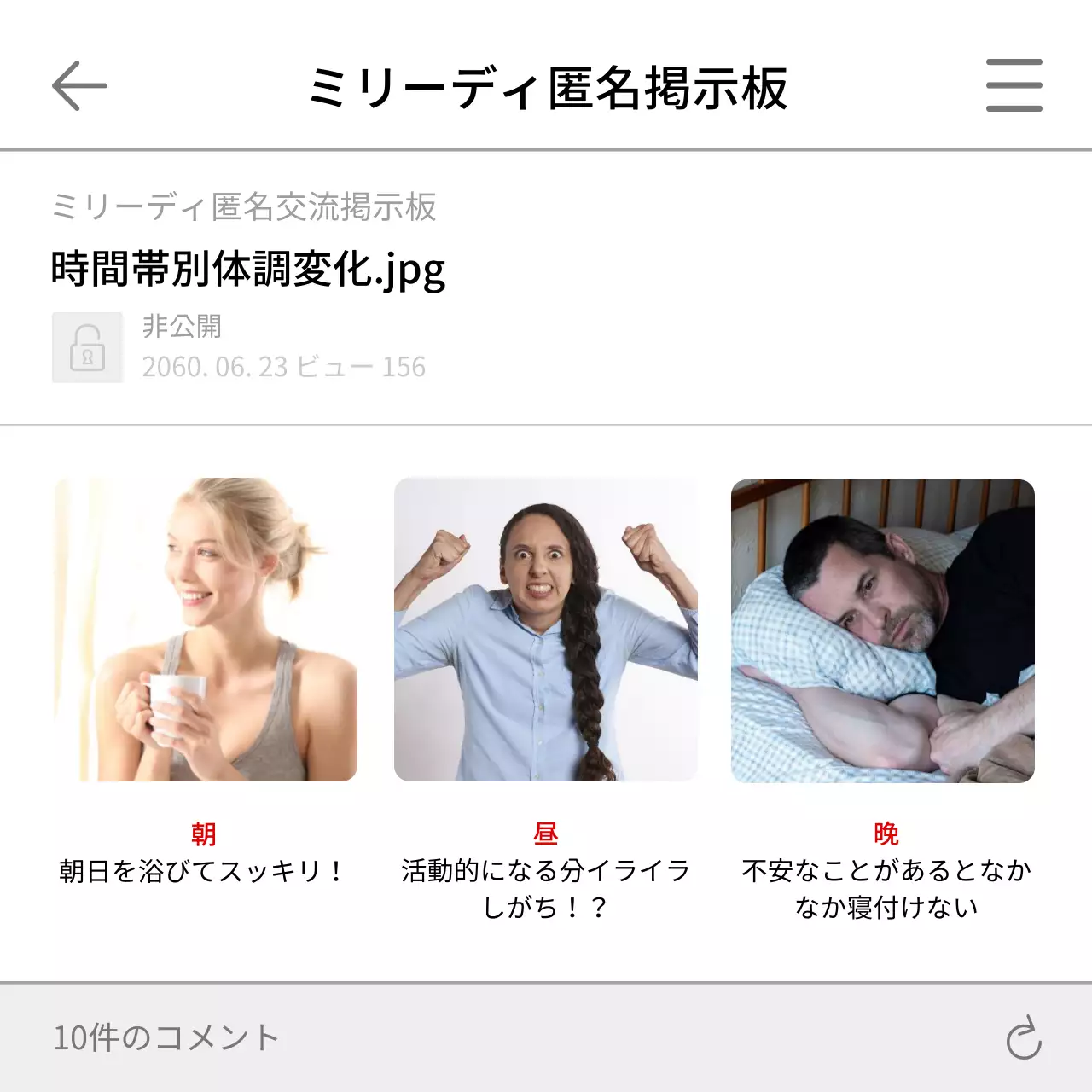 白黒 シンプル ペット 企画書 SNS投稿 正方形