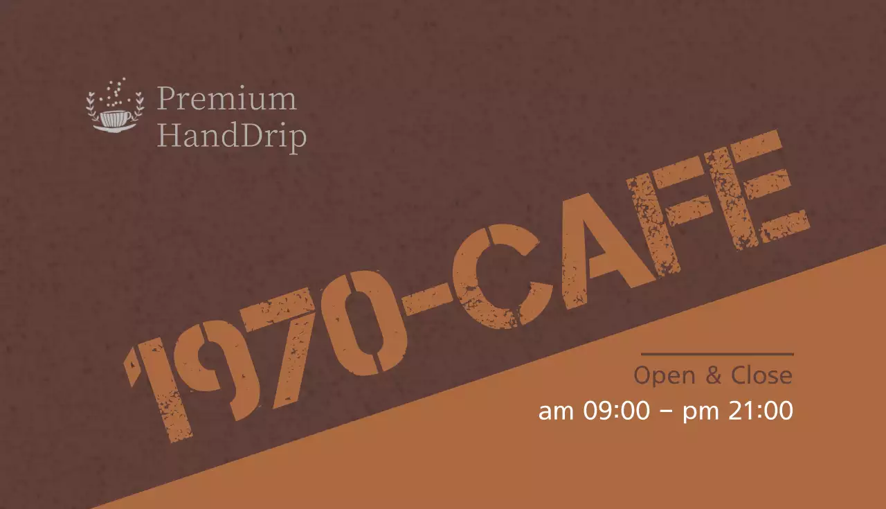 茶色 モダン カフェ 営業時間 名刺