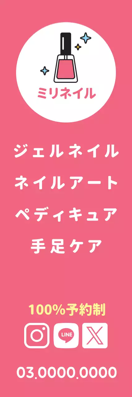 42563_プレビュー