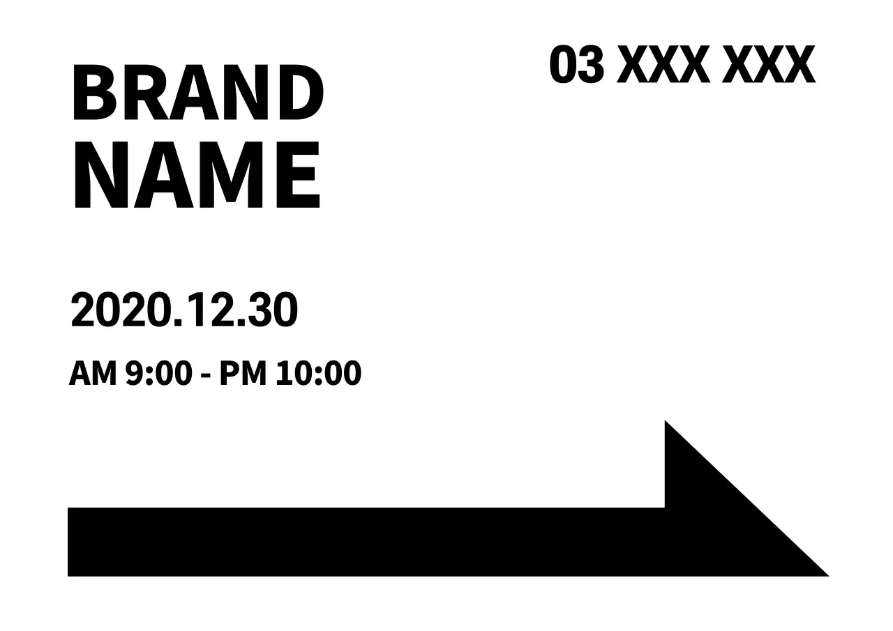 41617_テキスト入力