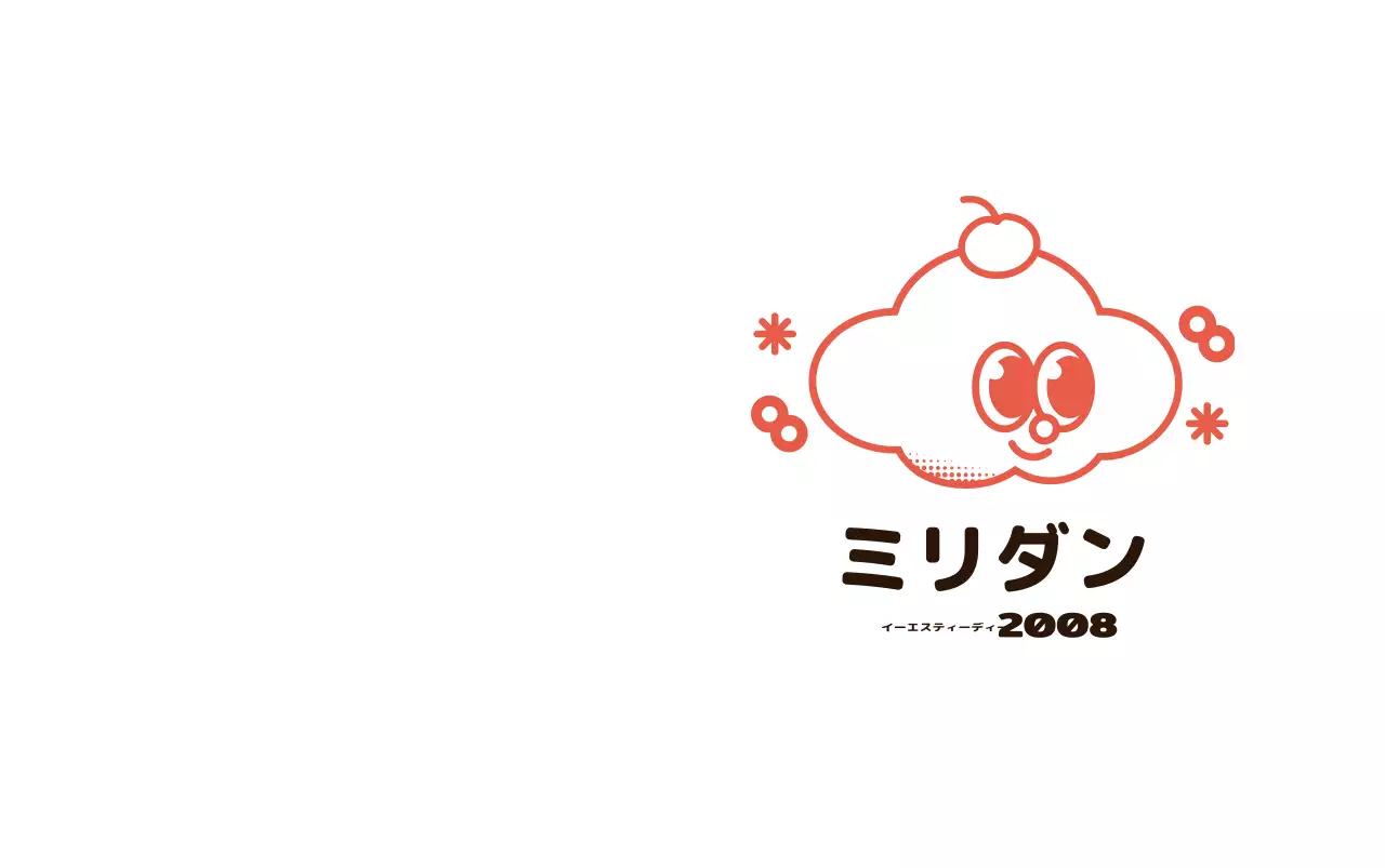 赤と黒のかわいい雲の形をしたキャラクターイラストがつながるカフェのロゴ。