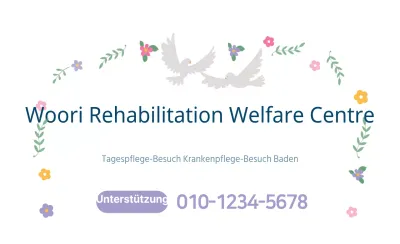 Woori Rehabilitation Welfare Centre