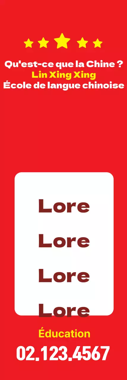 École de langue chinoise_Bannière portrait