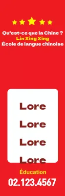 École de langue chinoise_Bannière portrait