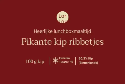Die Smaak Pittige Dakgalbi