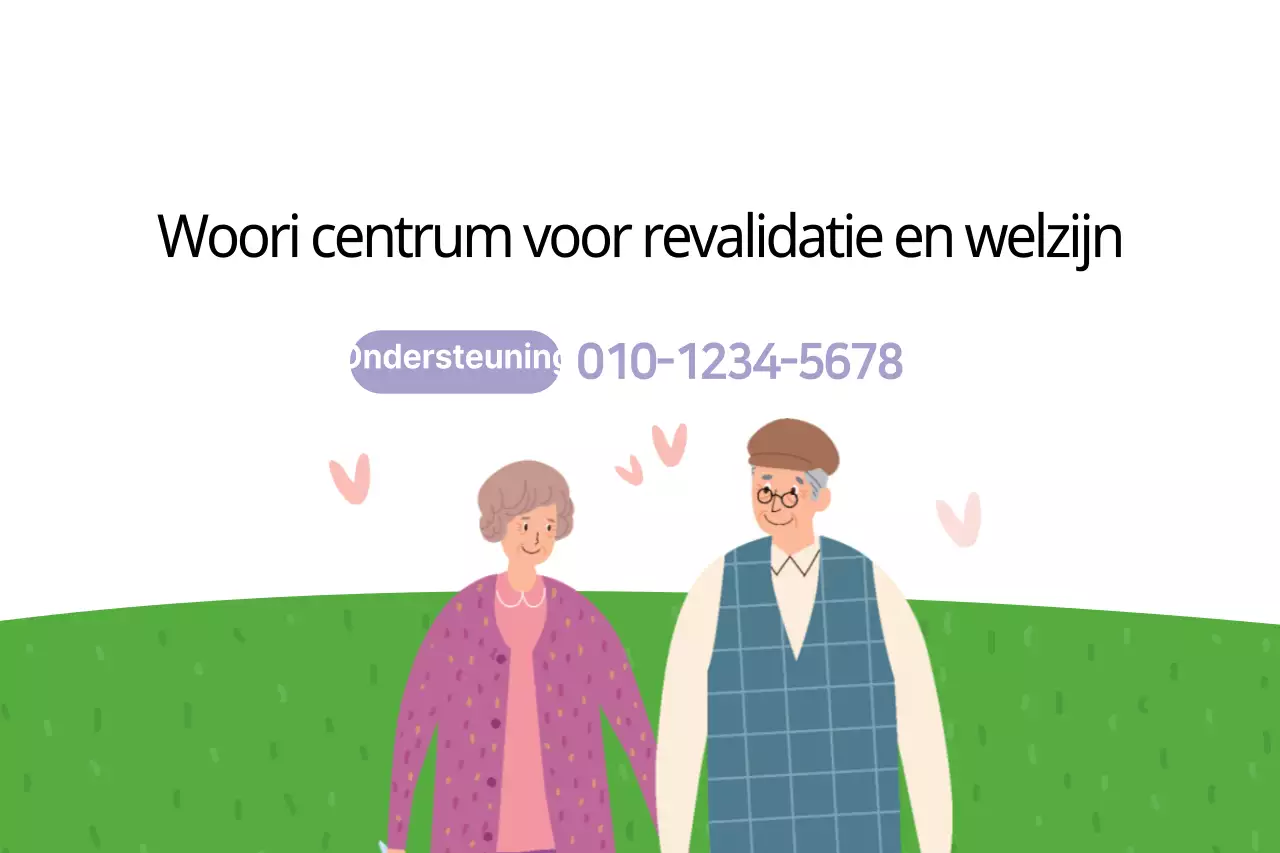 Woori centrum voor revalidatie en welzijn