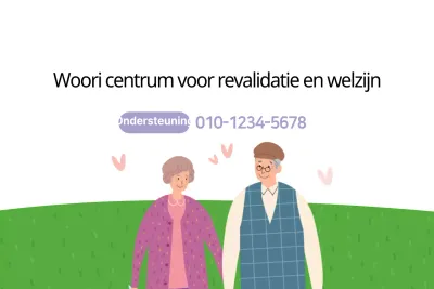 Woori centrum voor revalidatie en welzijn