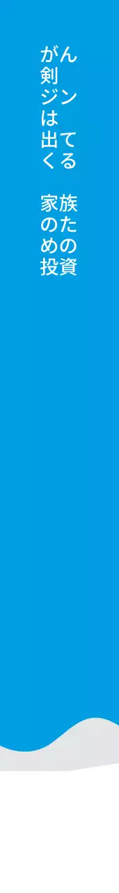 ビズボーガン牛ショルダーバッグ