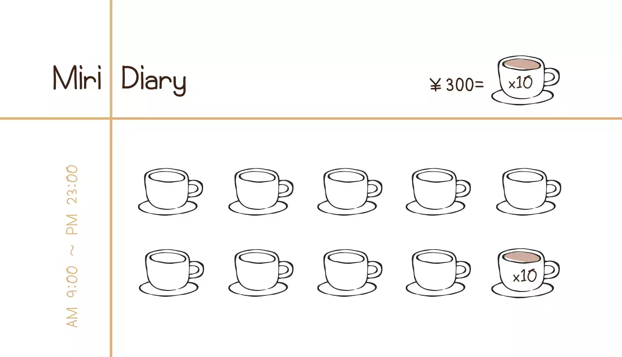 ベージュ シンプル カフェ メニュー 名刺