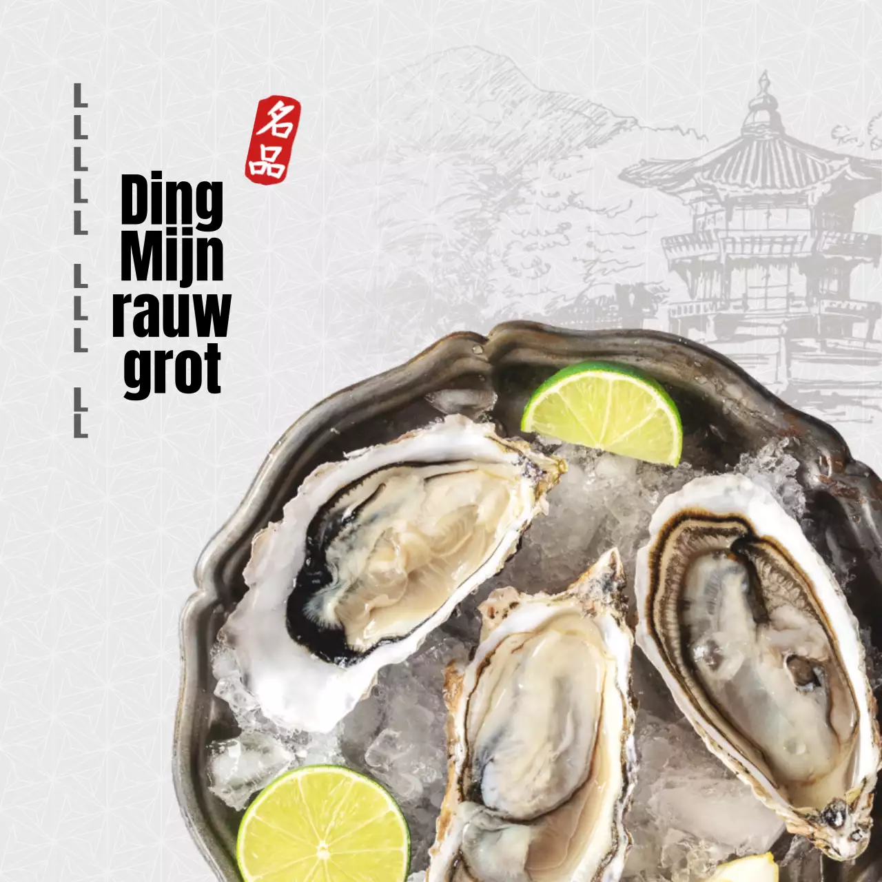 Verse oesters in grijs en geel met een Koreaans concept