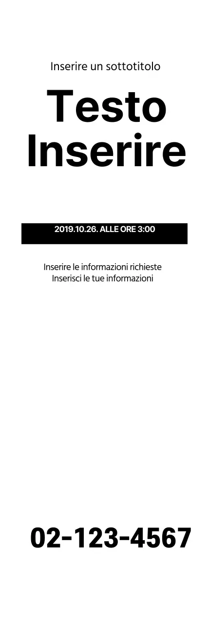 SimpleText_VerticalBanner