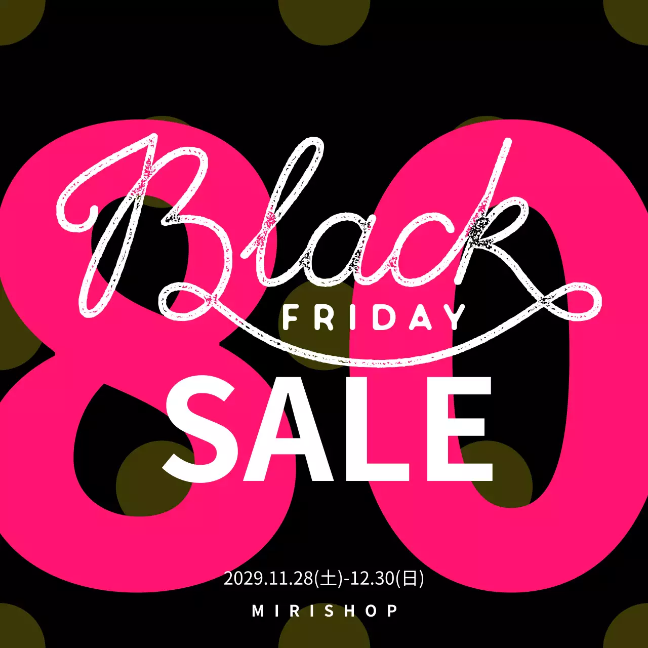 黒 モダン セール ポスター Instagram投稿