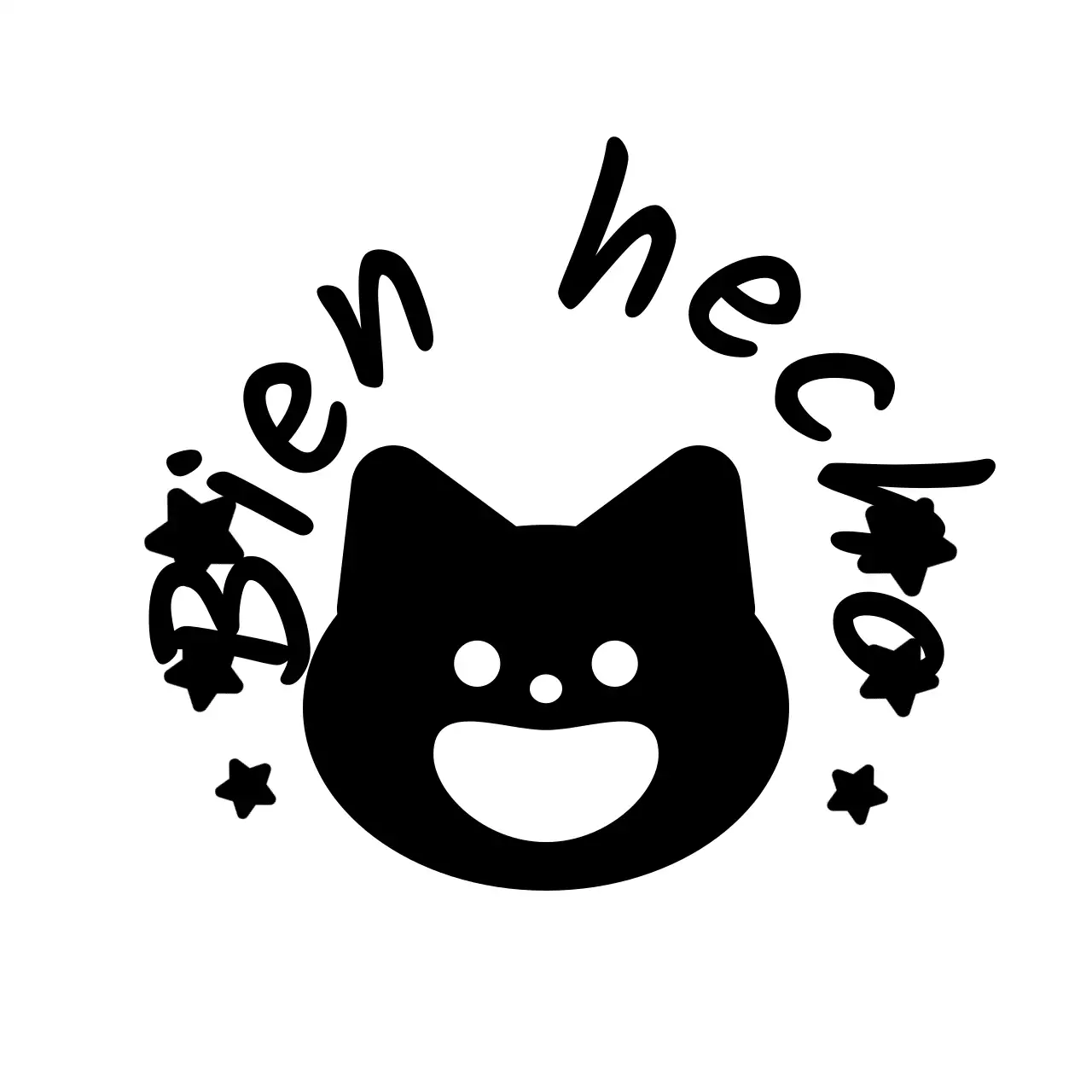 Sello de felicitación con un simpático personaje animal negro