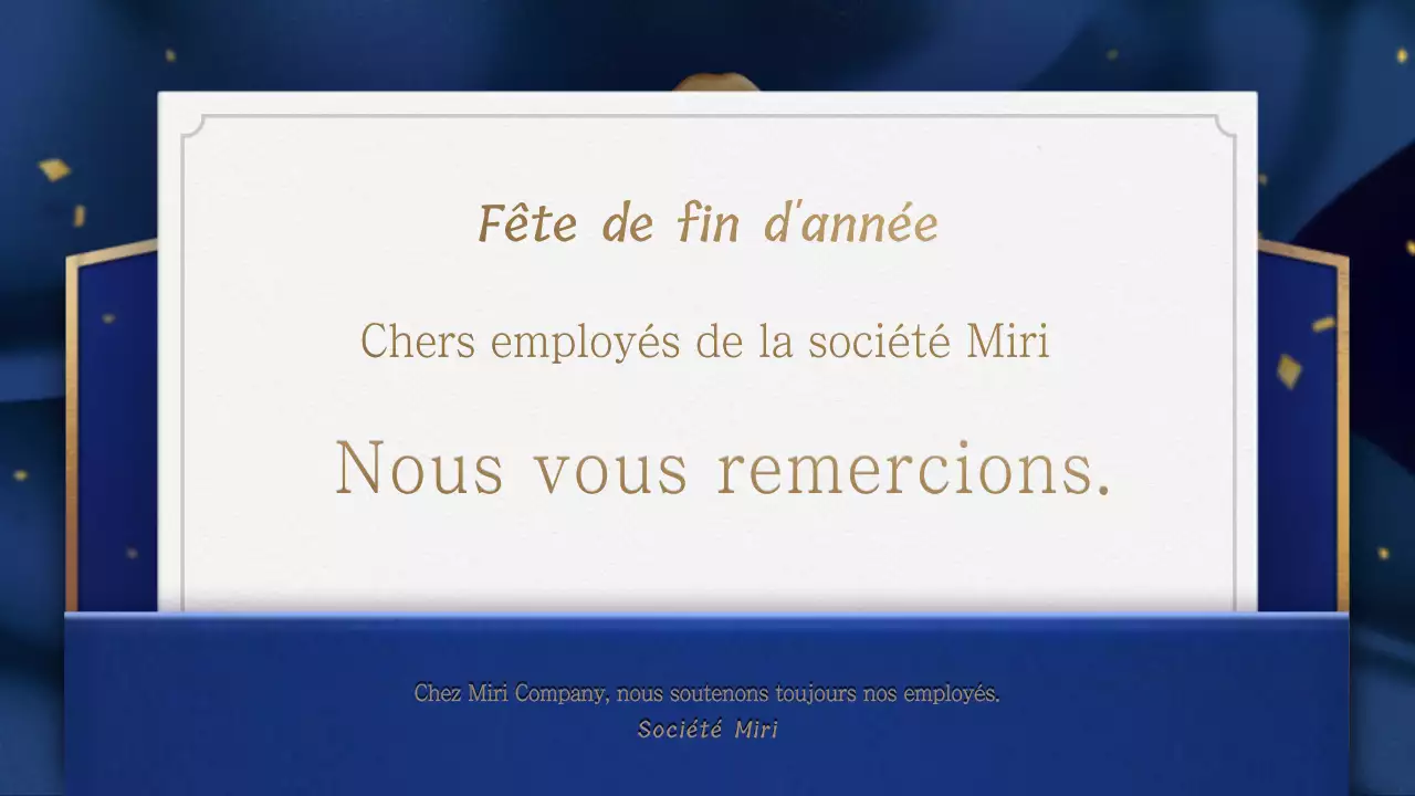Une invitation or et marine à une fête de fin d'année avec un ordre de service cérémonieux