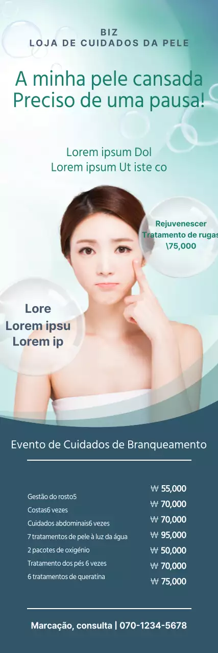 Loja de produtos para a pele