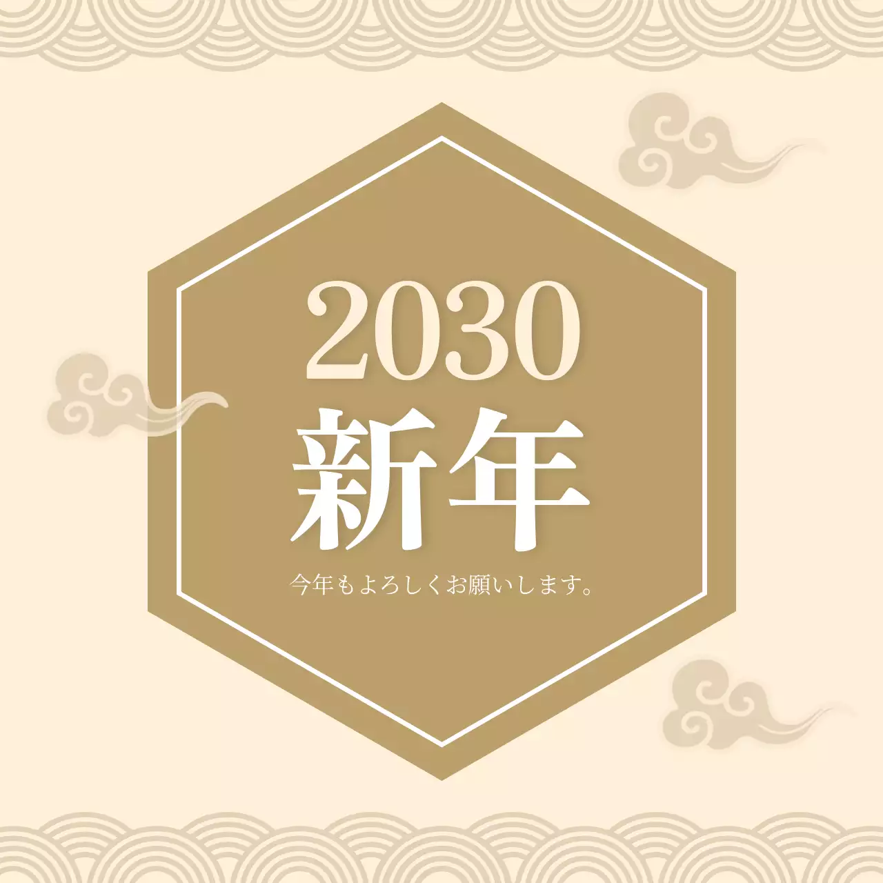 ベージュ 和風 新年 お知らせ SNS投稿 正方形