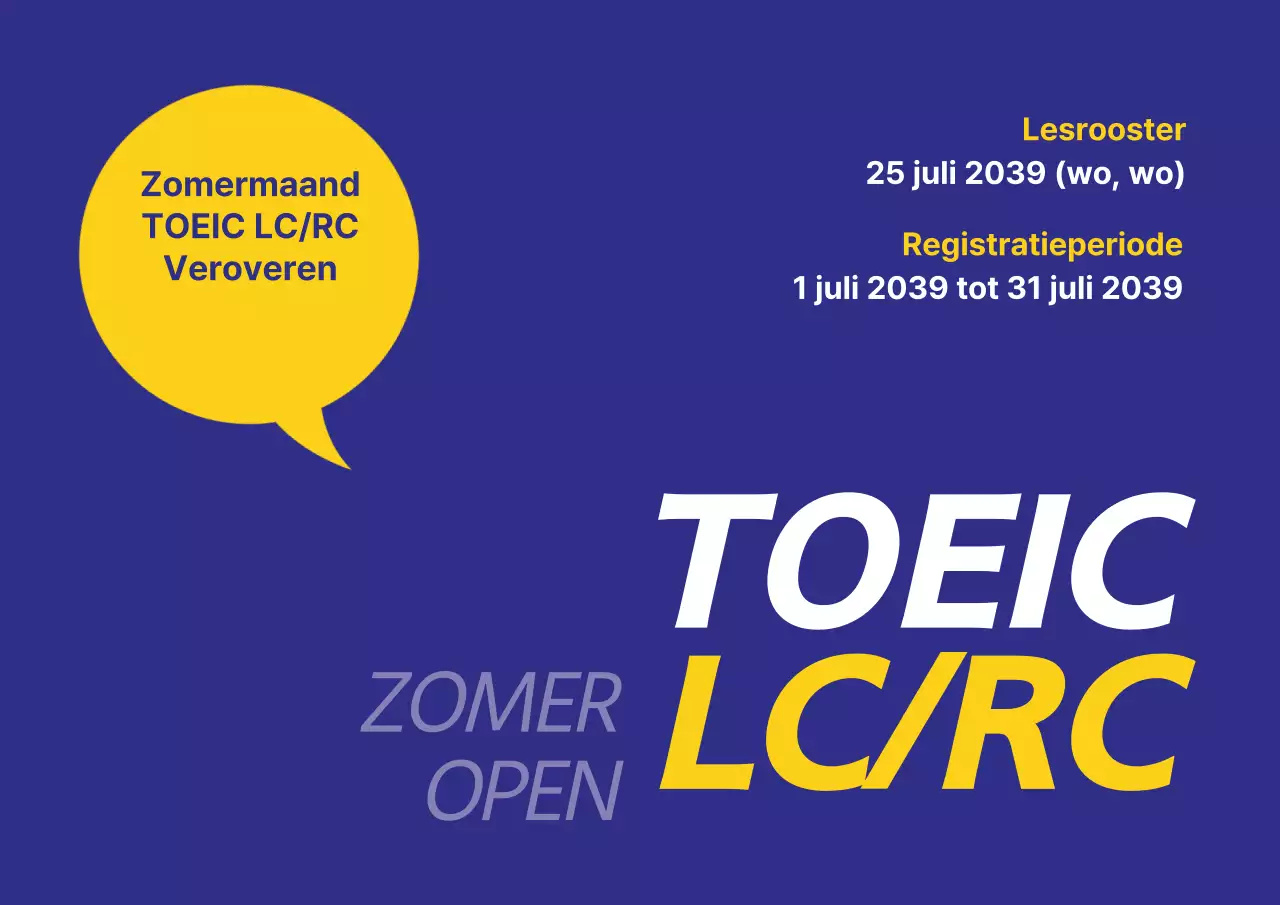 TOEIC LC/RC