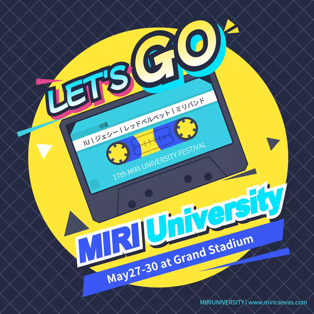 黄色 ポップ 大学 ポスター Instagram投稿