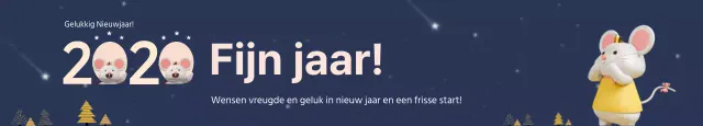 42850_Jingjia Nieuwjaar