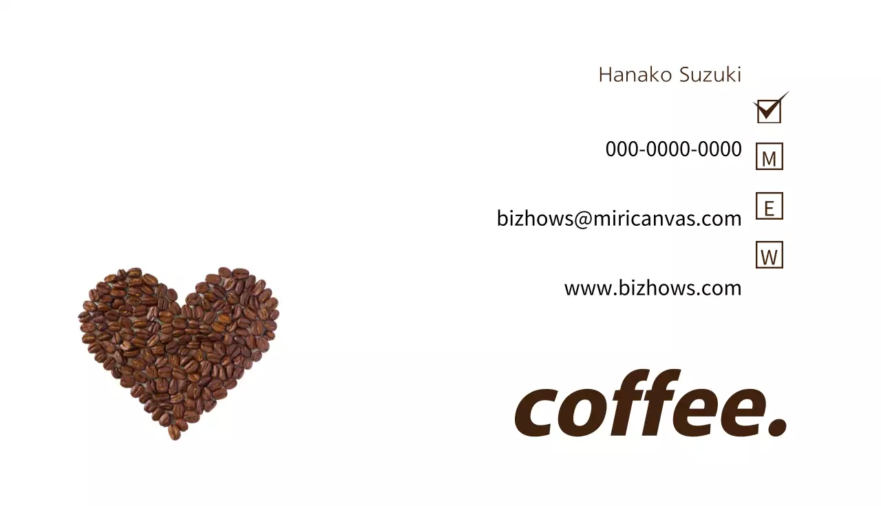 茶色 シンプル コーヒー 名刺