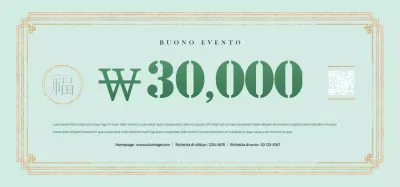 Biglietti per l'evento