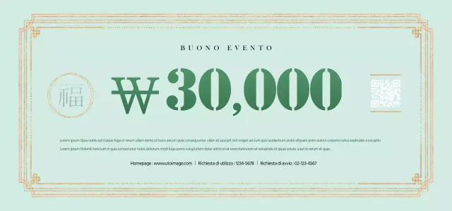 Biglietti per l'evento