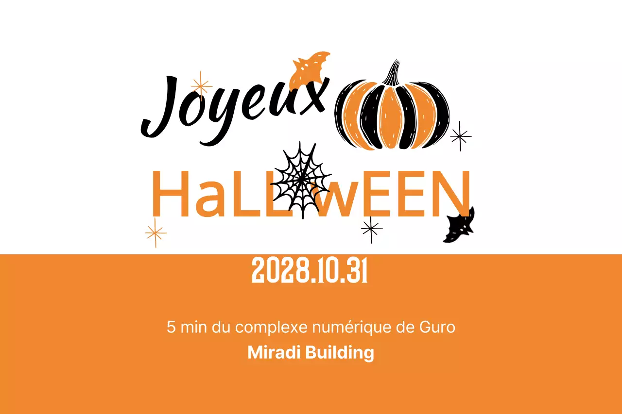 Le jour de l'Halloween