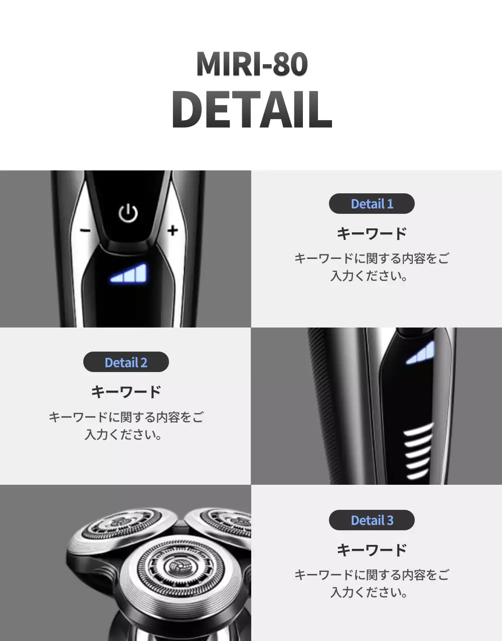 黒とシルバーのシンプルなコンセプトの電子製品プロモーション