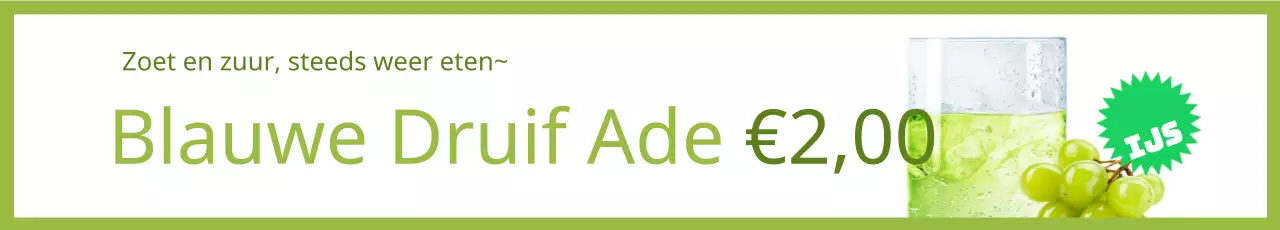 190731_Blue Grape Road Banner