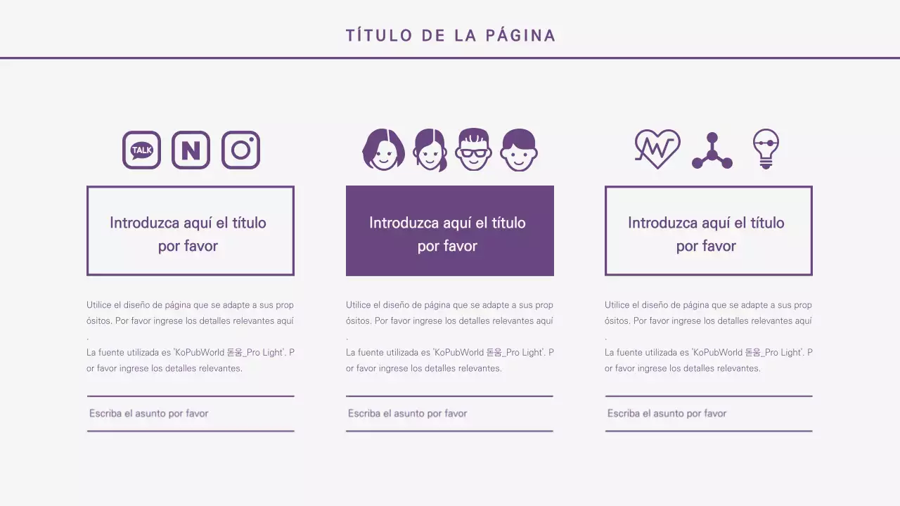 Presentaciones más limpias