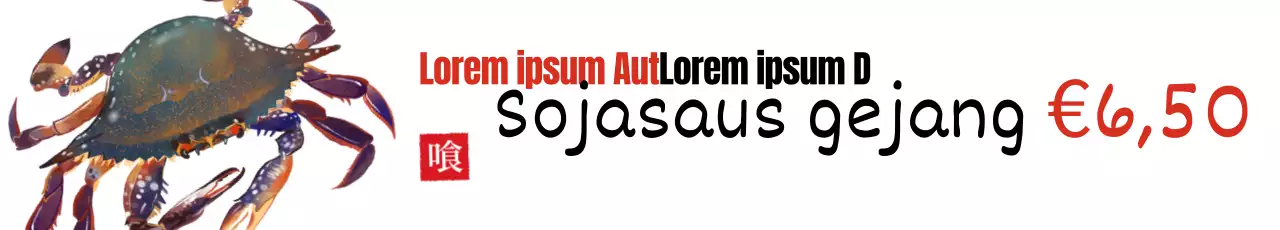 Ganjang Gejang_Garo Banner