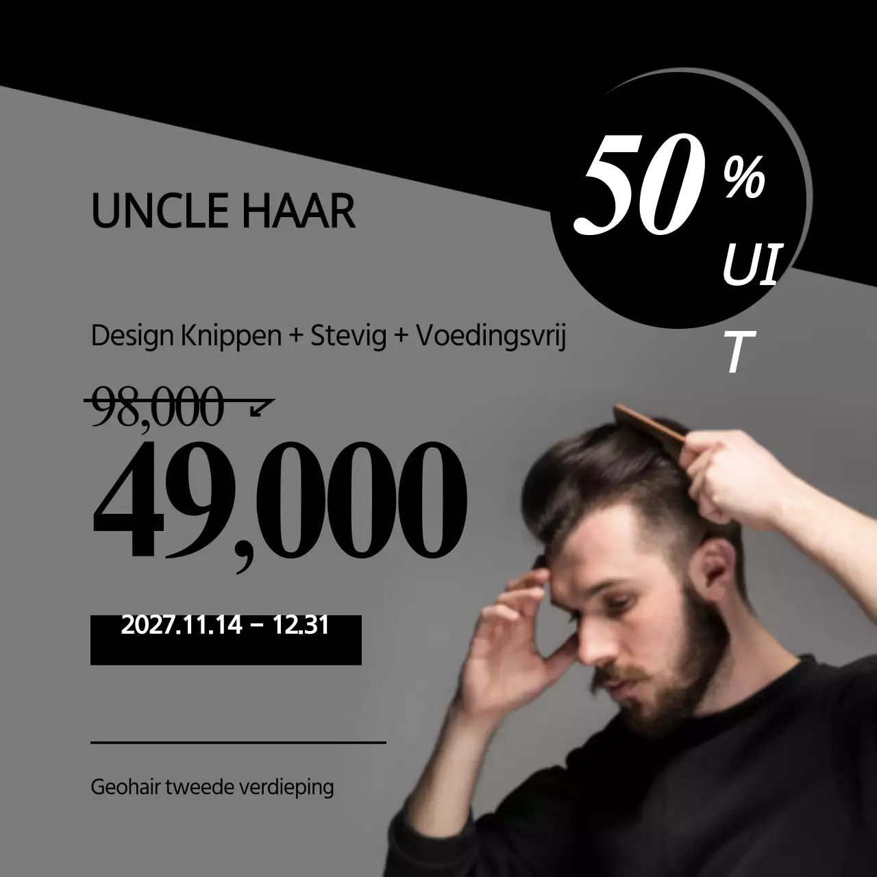Haar