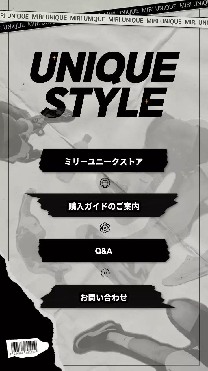 白黒 モダン ショッピング ガイド Instagram投稿