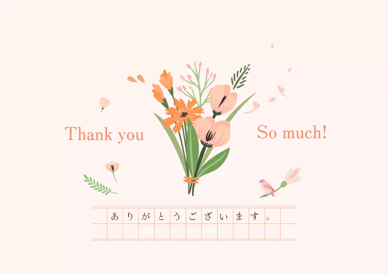 ベージュ シンプル 感謝 手紙 ポスター