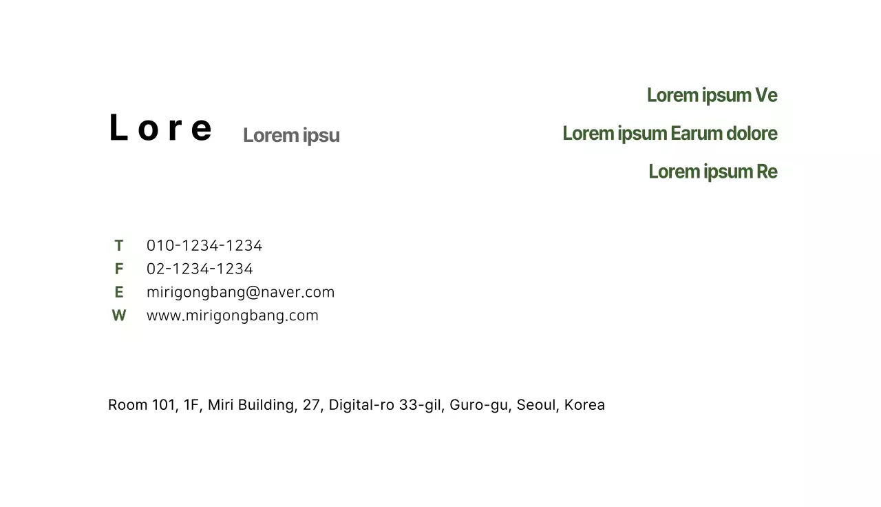 Illustration en noir et blanc motif atelier vintage