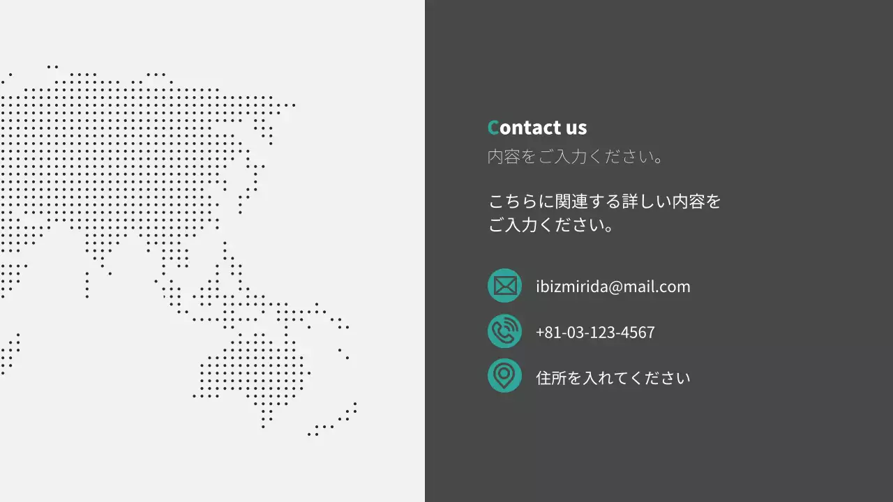 グレー モダン 会社案内 プレゼンテーション