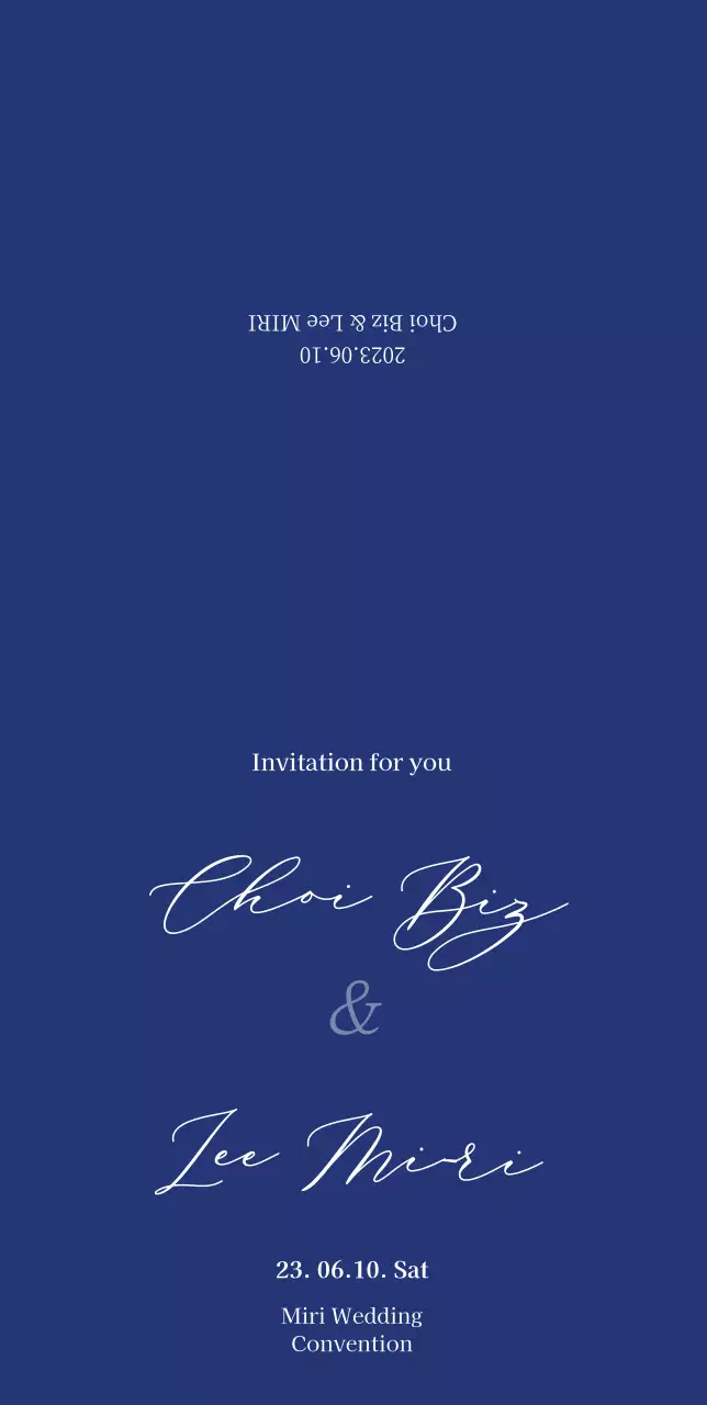 青い背景とすっきりとした印象の結婚式の招待状