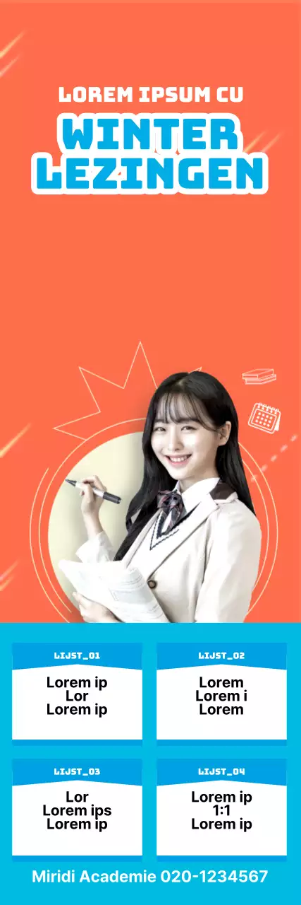 42671_겨울특강2_05