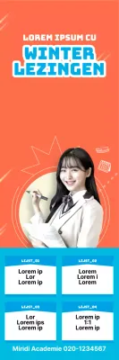 42671_겨울특강2_05