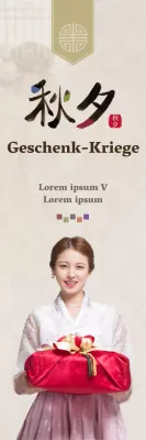Geschenk-Kriege