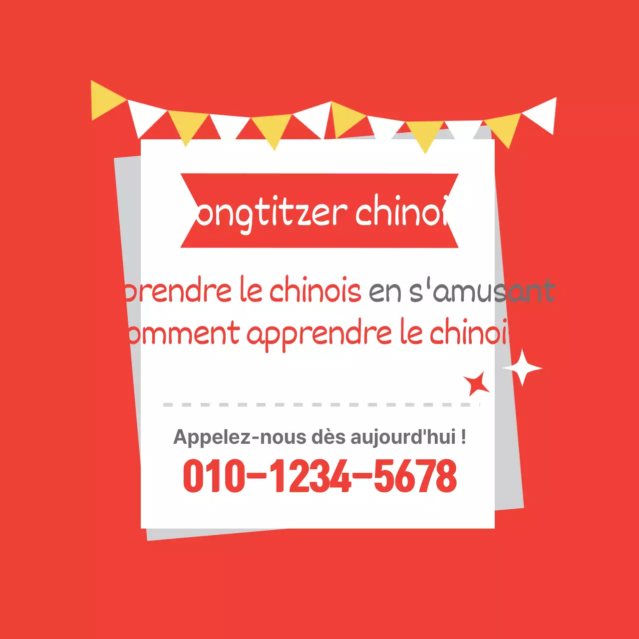 École de langue chinoise